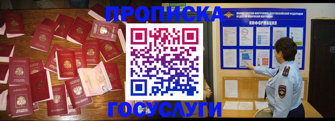 форма 3 в Горнозаводске